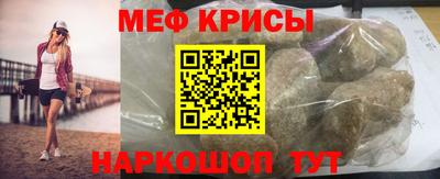 гашиш Кулебаки