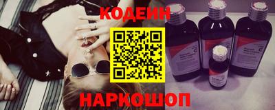 дживик Кунгур