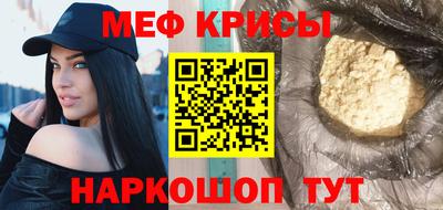 гашиш Кулебаки