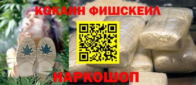 дживик Кунгур