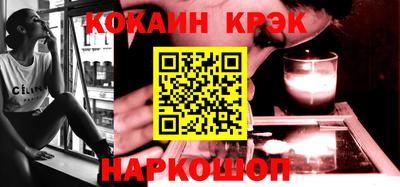 гашиш Кулебаки