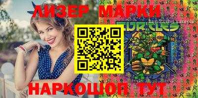 наркотики Кумертау