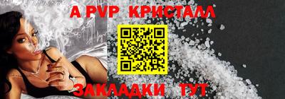 гашиш Кулебаки