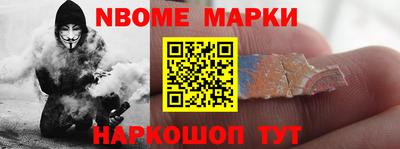 дживик Кунгур