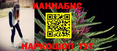 дживик Кунгур