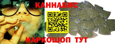 дживик Кунгур