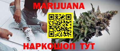 дживик Кунгур