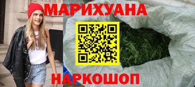 дживик Кунгур