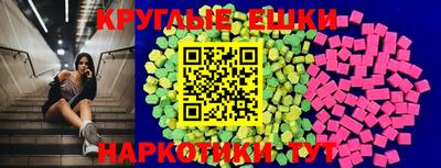 наркотики Кумертау