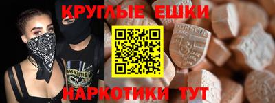 гашиш Кулебаки