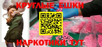 дживик Кунгур