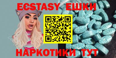 гашиш Кулебаки