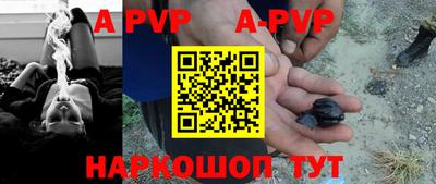 дживик Кунгур