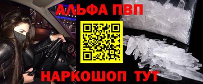 дживик Кунгур