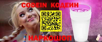 гашиш Кулебаки