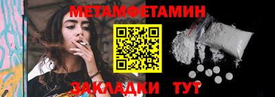 гашиш Кулебаки