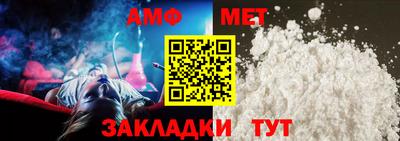 гашиш Кулебаки