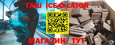 наркотики Кумертау