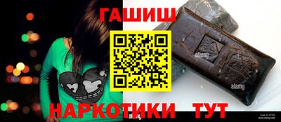 дживик Кунгур