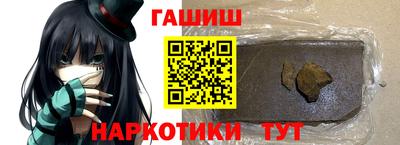 дживик Кунгур