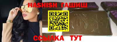 дживик Кунгур