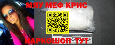гашиш Кулебаки
