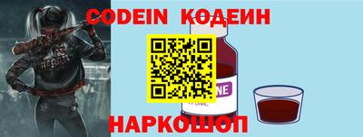 гашиш Кулебаки