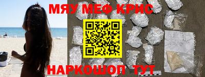 гашиш Кулебаки